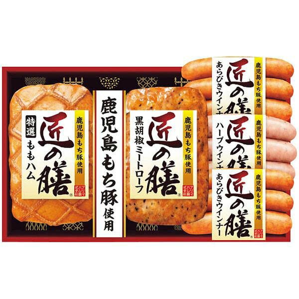 ※2026年11月28日頃より順次発送いたします。(11月28日以前にご注文いただいた場合も28日からの発送となります。)※他の一般商品とは同梱(まとめて発送)出来ません。※メーカー直送お届け商品のため、当店ののし・包装紙・メッセージカード等のサービスはご利用いただけません。※お歳暮専用商品のためその他用途でのご利用はおすすめいたしません。※包装形態は基本「簡易包装」となり、商品(冷蔵・冷凍品など)により「包装無し」でのお届けとなります。また、のしをご利用いただけない場合もございます。予めご了承下さい。●商品名/プリマハム 匠の膳ギフト TZ-MG●商品内容/鹿児島もち豚使用(特選ももハム230g、黒胡椒ミートローフ170g、あらびきウィンナー70g×2、ハーブウィンナー70g)●箱サイズ/約28.1×17.1×7cm●重量/約800g●アレルゲン/乳成分・大豆・鶏肉・豚肉●賞味期限/冷蔵保存70日鹿児島もち豚を使用したギフトセットです。※メーカー都合により、デザイン・内容等が変更になる場合がございます。ギフトのことならジャパンギフトにおまかせ下さい。様々なギフトシーンに。内祝 内祝い お祝い返し ウエディング ウェディングギフト ブライダルギフト 引き出物 引出物 結婚引き出物 結婚引出物 結婚内祝い 出産内祝い 命名内祝い 入園内祝い 入学内祝い 卒園内祝い 卒業内祝い 就職内祝い 新築内祝い 引越し内祝い 快気内祝い 開店内祝い 二次会 披露宴 お祝い 御祝 結婚式 結婚祝い 出産祝い 初節句 七五三 入園祝い 入学祝い 卒園祝い 卒業祝い 成人式 就職祝い 昇進祝い 新築祝い 上棟祝い 引っ越し祝い 引越し祝い 開店祝い 退職祝い 快気祝い 全快祝い 初老祝い 還暦祝い 古稀祝い 喜寿祝い 傘寿祝い 米寿祝い 卒寿祝い 白寿祝い 長寿祝い 金婚式 銀婚式 ダイヤモンド婚式 結婚記念日 ギフト ギフトセット セット 詰め合わせ 贈答品 お返し お礼 御礼 ごあいさつ ご挨拶 御挨拶 プレゼント お見舞い お見舞御礼 お餞別 引越し 引越しご挨拶 記念日 誕生日 父の日 母の日 敬老の日 記念品 卒業記念品 定年退職記念品 ゴルフコンペ コンペ景品 景品 賞品 粗品 お香典返し 香典返し 志 満中陰志 弔事 会葬御礼 法要 法要引き出物 法要引出物 法事 法事引き出物 法事引出物 忌明け 四十九日 七七日忌明け志 一周忌 三回忌 回忌法要 偲び草 粗供養 初盆 供物 お供え お中元 御中元 お歳暮 御歳暮 お年賀 御年賀 残暑見舞い 年始挨拶 人気 老舗 話題 のし無料 メッセージカード無料 ラッピング無料 大量注文 福袋などギフト以外のご自宅用商品も多数。バレンタインデー バレンタイン ひなまつり ホワイトデー 七夕 ハロウィン 七五三 クリスマスなどのイベント用ギフトも。年代別 10代 20代 30代 40代 50代 60代 70代 80代 90代まで幅広く取り揃え。ご予算別には100円 500円 1000円 1500円 2000円 2500円 3000円 4000円 7000円 5000円 10000円 15000円 30000円など低額から高額品まで。