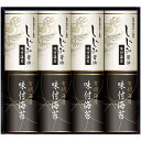 出産 内祝い お返し 海苔 母の日 ギフト 詰め合わせ 有明海産&しじみ醤油味付のり 食品 味付け海苔 味付海苔 セット EN-40 (14) 結婚内祝い 出産...