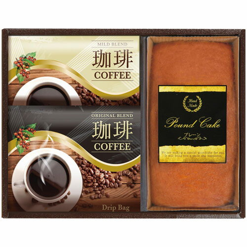 \最大全額ポイント還元/ 出産 内祝い お返し 冬ギフト スイーツ 洋菓子 お菓子 コーヒー お歳暮 ギフト 詰め合わせ 金澤パウンドケーキ&珈琲食品 焼き菓子...