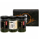 出産 内祝い お返し 海苔 母の日 ギフト 詰め合わせ 有明海産&しじみ醤油味付のり 食品 味付け海苔 味付海苔 セット SA-15B (32) 結婚内祝い 引...