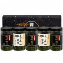 出産 内祝い お返し 海苔 プレゼント 母の日 ギフト 詰め合わせ 有明海産&しじみ醤油味付のり 食品 味付け海苔 味付海苔 セット SA-25B (20) 結...