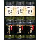出産 内祝い お返し 海苔 プレゼント 母の日 ギフト 詰め合わせ 有明海産&しじみ醤油味付のり 食品 味付け海苔 味付海苔 セット SA-30B (18) 結...