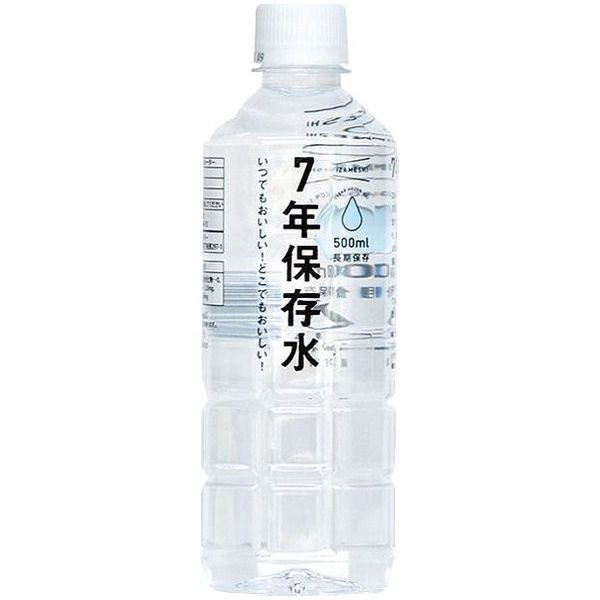 災害 地震対策 防災 保存食 IZAMESHI 7年保存水 500ml 水分補給 ミネラルウォーター 軟水 おいしいお水..