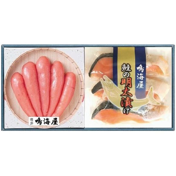 内祝い お返し 送料無料 海鮮 惣菜 ギフト 鳴海屋 辛子明太子 180g 鮭の明太漬 3切 セット 詰め合わせ ..