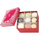 内祝い お返し 送料無料 スイーツ お中元 夏ギフト 御中元 ギフト お菓子 洋菓子 ロールケーキ 新杵堂 ケーキタワー 9個 セット 詰め合わせ 食品 出産内...
