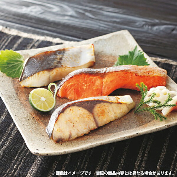 ＼最大全額ポイント還元／ 内祝い お返し 送料無料 惣菜 お歳暮 ギフト 魚介惣菜 ...