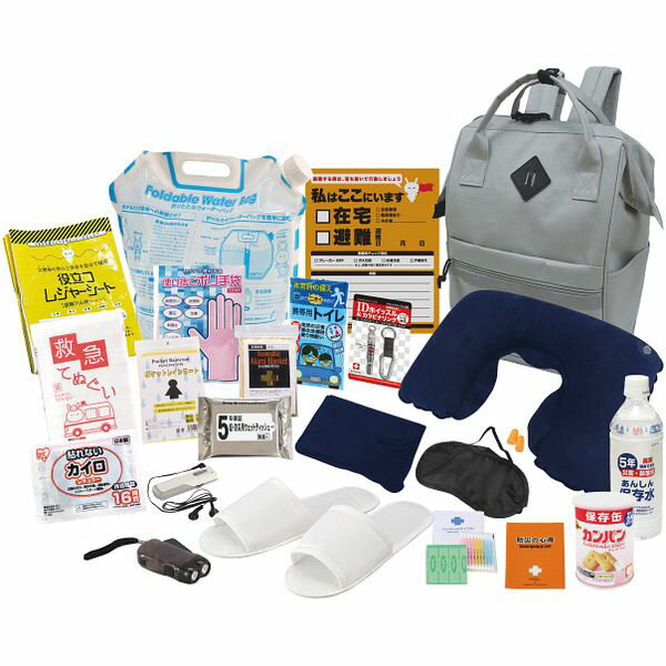 \最大全額ポイント還元/ 内祝い お返し 送料無料 防災グッズ 能登チャリティー 22点 避難生活用品 セット 詰め合わせ 災害 地震 緊急 備え 備蓄 救急 ...