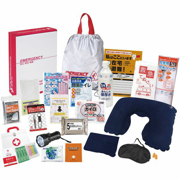 \最大全額ポイント還元/ 内祝い お返し 送料無料 防災グッズ 能登チャリティー 20点 避難生活用品 セット 詰め合わせ 災害 地震 緊急 備え 備蓄 救急 ...