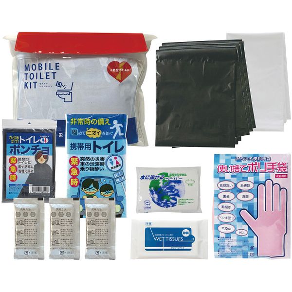 \最大全額ポイント還元/ 防災グッズ 能登のために モバイルトイレキット 避難生活用品 衛生用品 セット 詰め合わせ 災害 地震 緊急 備え 備蓄 救急用品 非...