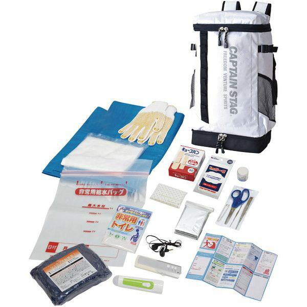 \最大全額ポイント還元/ 内祝い お返し 送料無料 防災グッズ 避難生活用品 19点 リュック セット 詰め合わせ 災害 地震 緊急 備え 備蓄 救急用品 非常...