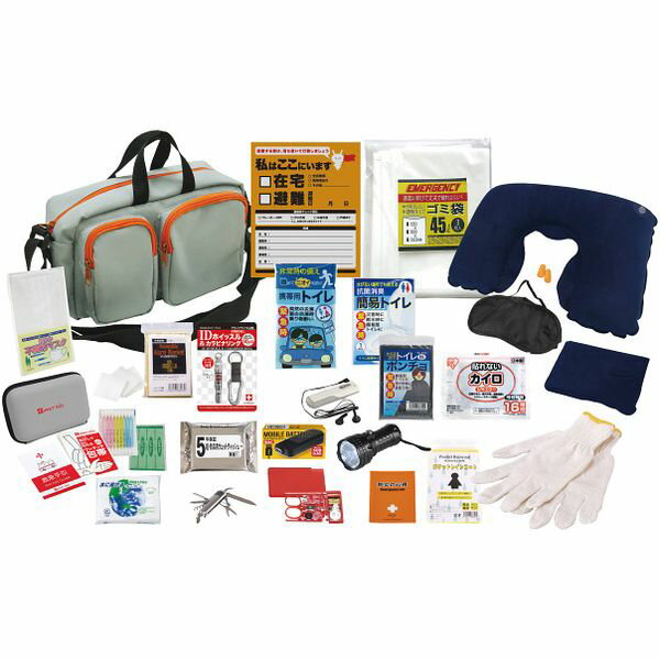 \最大全額ポイント還元/ 内祝い お返し 送料無料 防災グッズ ショルダーバッグ 避難生活用品 24点 セット 詰め合わせ 災害 地震 緊急 備え 備蓄 救急用...