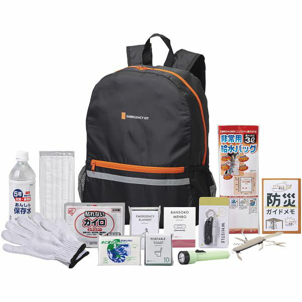 \最大全額ポイント還元/ 内祝い お返し 送料無料 防災グッズ 緊急防災 避難生活用品 14点 セット 詰め合わせ 災害 地震 緊急 備え 備蓄 救急用品 非常...