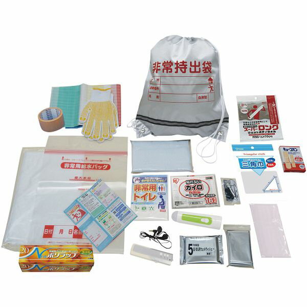 \最大全額ポイント還元/ 内祝い お返し 送料無料 防災グッズ 非常持出し袋 避難生活用品 20点 セット 詰め合わせ 災害 地震 緊急 備え 備蓄 救急用品 ...