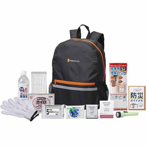 \最大全額ポイント還元/ 内祝い お返し 送料無料 防災グッズ 非常持出し袋 リュック 避難生活用品 12点 セット 詰め合わせ 災害 地震 緊急 備え 備蓄 ...