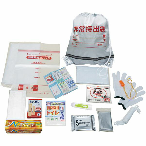 \最大全額ポイント還元/ 内祝い お返し 防災グッズ 非常持出し袋 避難生活用品 16点 セット 詰め合わせ 災害 地震 緊急 備え 備蓄 救急用品 非常用 持...