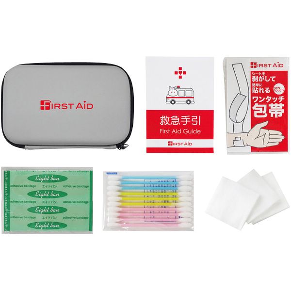 \最大全額ポイント還元/ 防災グッズ コンパクトファーストエイドキット 6点 避難生活用品 セット 詰め合わせ 緊急時 地震 災害 備え 救急用品 非常用 持ち...