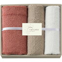 内祝い お返し 送料無料 タオル お中元 夏ギフト ギフト tafuwa ミニバスタオル フェイスタオル セット 詰め合わせ 日用品 繊維雑貨 国産 出産内祝い...