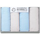 内祝い お返し 送料無料 タオル お中元 夏ギフト 御中元 ギフト 生活時間を確保するタイパタオル フェイスタオル 4枚 セット 詰め合わせ 日用品 繊維雑貨 出産内祝い 結婚内祝い 結婚祝い 出産祝い 引き出物 香典返し お祝い返し 引越し 挨拶 お礼 TIP2540(3)