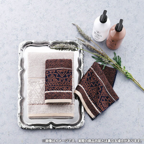 プレミアム高吸水 ホワイトバスタオル&フェイスタオル2P バスタオル60×120cm、フェイスタオル33×80cm L9042549[21]