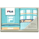 内祝い お返し フィラ FILA タオル お中元 夏ギフト ギフト ラグーナ タオルチーフ 2枚 セット 詰め合わせ ブランド 日用品 繊維雑貨 出産内祝い 結婚内祝い 結婚祝い 出産祝い 引き出物 香典返し お祝い返し 引越し 挨拶 お礼 プレゼント FL1098