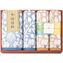内祝い お返し 送料無料 今治タオル お中元 夏ギフト ギフト 今治日和いまばりびより バスタオル フェイスタオル セット 詰め合わせ 日用品 繊維雑貨 国産 ...