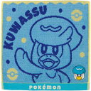 \最大全額Pバック!/ ポケモン グッズ タオル プチギフト ハンドタオル タオルハンカチ クワッス 人気 キャラクター おしゃれ かわいい 日用品 繊維雑貨 ...