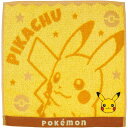 \最大全額Pバック!/ ポケモン グッズ タオル プチギフト ハンドタオル タオルハンカチ ピカチュウ 人気 キャラクター おしゃれ かわいい 日用品 繊維雑貨...