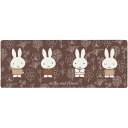 ミッフィー グッズ マット PVCロングマット 120cm フロアマット キッチンマット 台所マット 人気 キャラクター おしゃれ かわいい インテリア 日用品...