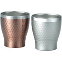 \最大全額ポイント還元/ 内祝い お返し 食器 お中元 夏ギフト ギフト グラス タンブラー ステンレス リュクス メタルサーモロックカップ ペア セット 詰め合わせ 保冷 保温 おしゃれ 出産内祝い 結婚内祝い 結婚祝い 出産祝い 香典返し お祝い返し お礼 29828