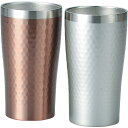 \最大全額ポイント還元/ 内祝い お返し 食器 お中元 夏ギフト ギフト グラス タンブラー ステンレス リュクス メタルサーモタンブラー ペア セット 詰め合わせ 保冷 保温 おしゃれ 出産内祝い 結婚内祝い 結婚祝い 出産祝い 香典返し お祝い返し お礼 29827