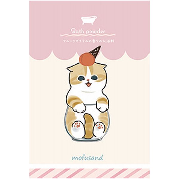【高評価ありがとうございます】ディズニー命名紙　【追跡可能ネコポス便なら送料無料】代筆・代書・筆耕付き！ 筆耕歴30年のプロの書家が書くラミネートパウチ命名　赤ちゃんのお名前　心をこめて書かせて頂きます ミッキー