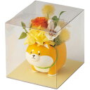 \最大全額Pバック!/ 花 母の日 プチギフト プリザーブドフラワー 柴犬 フラワーギフト 動物 アニマル おしゃれ かわいい インテリア 玄関 日用品 雑貨 ...