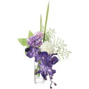 内祝い お返し 送料無料 花 ギフト 造花 アートフラワー プリマ ガラスウォーター供花 モカラ&マム 仏壇 仏前 仏具 引き出物 四十九日 引出物 お返し お悔み 喪中 法事 お供え 初盆 満中陰志 忌明け 49日 挨拶状 粗供養 品物 お礼 PRSY-0139P
