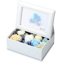 \最大全額Pバック!/ 内祝い お返し 送料無料 花 ギフト プリザーブドフラワー 仏花 想かげ 仏壇 仏前 仏具 引き出物 四十九日 引出物 お返し お悔み ...