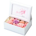 \最大全額Pバック!/ 内祝い お返し 送料無料 花 ギフト プリザーブドフラワー 仏花 想かげ 仏壇 仏前 仏具 引き出物 四十九日 引出物 お返し お悔み ...