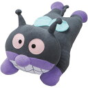 アンパンマン グッズ 寝具 枕 抱きまくら ばいきんまん ぬいぐるみ 人気 キャラクター 人形 かわいい ベビー こども 男の子 女の子 2歳 3歳 4歳 5歳...