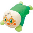 アンパンマン グッズ 寝具 枕 抱きまくら メロンパンナ ぬいぐるみ 人気 キャラクター 人形 かわいい ベビー こども 男の子 女の子 2歳 3歳 4歳 5歳...