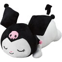 サンリオ グッズ 寝具 枕 抱きまくら ダイカットクッション クロミ 人気 キャラクター 人形 かわいい ベビー こども 男の子 女の子 2歳 3歳 4歳 5歳...