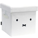 ミッフィー グッズ 家具 インテリア 椅子 収納できるスツール 収納ケース 人気 キャラクター おしゃれ かわいい インテリア 小物 日用品 雑貨 お返し お礼...