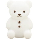 \最大全額ポイント還元/ 内祝い お返し 送料無料 インテリア 雑貨 お中元 夏ギフト ギフト 照明 ライト 卓上 こぐまのおやすみライトミニ ハシー アニマル 動物 かわいい 電池 出産内祝い 結婚内祝い 結婚祝い 出産祝い 香典返し お祝い返し お礼 EX-3036
