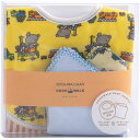 \最大全額ポイント還元/ 内祝い お返し ベビー用品 ギフト ベビー服 こぐまちゃん スタイ よだれかけ 小物 セット 詰め合わせ 赤ちゃん こども 出産内祝い 結婚内祝い 結婚祝い 出産祝い 引き出物 お祝い返し 引越し 挨拶 お礼 プレゼント R-210714