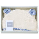 内祝い お返し 送料無料 ベビー用品 ギフト ベビー服 ベビーバスローブ ボックス入り リバティプリント 男の子 赤ちゃん こども 新生児 出産内祝い 結婚内祝...