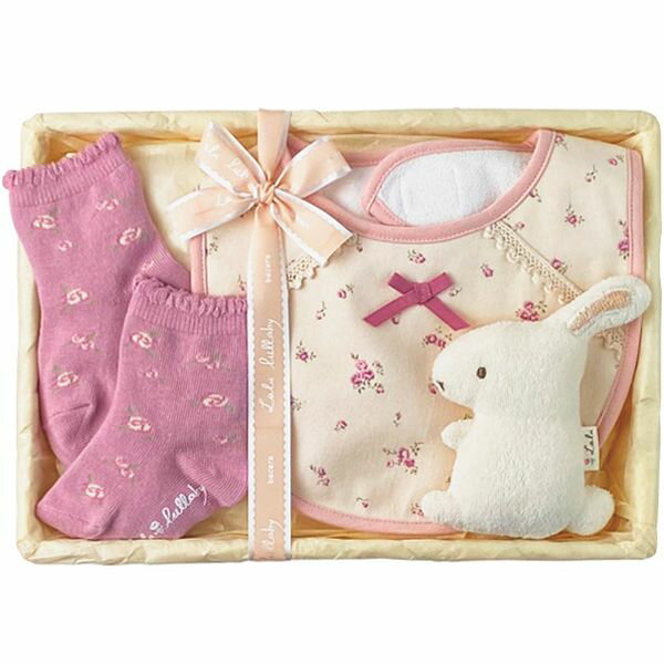 内祝い お返し 送料無料 ベビー用品 ギフト ベビー服 スタイ よだれかけ マスコット 靴下 小物 3点 女の子 セット 詰め合わせ 赤ちゃん こども 新生児 出産内祝い 結婚内祝い 結婚祝い 出産祝い 引き出物 お祝い返し 引越し 挨拶 お礼 5945-0350