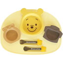 ディズニー ベビー用品 ギフト 食器 アイコンランチプレート プーさん セット 詰め合わせ キャラクター 赤ちゃん おしゃれ かわいい お祝い 記念日 誕生日 ...