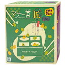 内祝い お返し 送料無料 ゲーム おもちゃ お歳暮 ギフト 玩具 マナー豆 匠 お箸 持ち方 練習 競争 対決ゲーム 家族 大人 男の子 女の子 こども キッズ 出産内祝い 結婚内祝い 結婚祝い 出産祝い 引き出物 引越し 挨拶 お礼 4546598015591