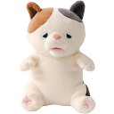 内祝い お返し 送料無料 おもちゃ ギフト ぬいぐるみ 甘噛みハムハム ミケネコ 猫 ゆず 人形 かわいい 女性 こども ベビー キッズ 癒し 動物 アニマル ...