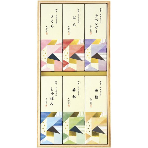 内祝い お返し カメヤマ 線香 ギフト お香 ちとせうた 6種の香り 桐箱入 セット 詰め合わせ 仏壇 仏前 仏具 引き出物 四十九日 引出物 お返し 喪中 法...