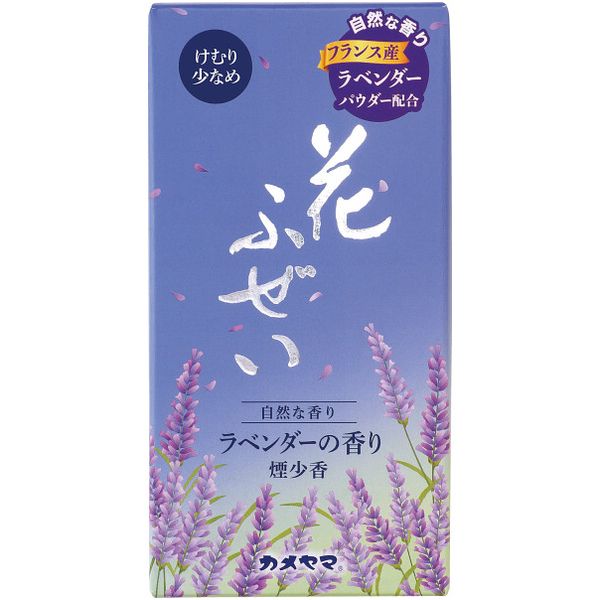 内祝い お返し カメヤマ 線香 ギフト お香 花ふぜい 煙少香線香 セット 詰め合わせ 仏壇 仏前 仏具 引き出物 四十九日 引出物 お返し 喪中 法事 お供え...