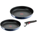 内祝い お返し 送料無料 ティファール キッチン用品 調理器具 母の日 ギフト フライパン T-FAL インジニオ ロイヤルブルーインテンス セット 詰め合わせ...