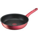 内祝い お返し 送料無料 ティファール キッチン用品 調理器具 母の日 ギフト フライパン T-FAL IHルージュ アンリミテッド フライパン 26cm 日用...